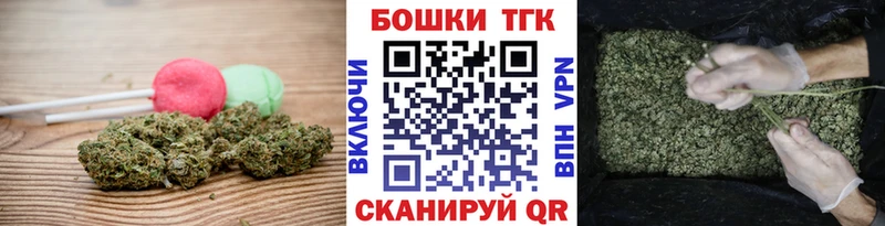 блэк спрут как зайти  Пионерский  Еда ТГК марихуана  купить закладку 