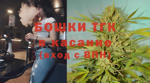мефедрон мука Белоозёрский