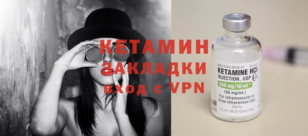 мефедрон мука Белоозёрский