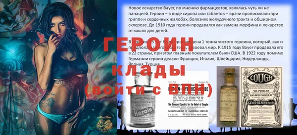 каннабис Беломорск
