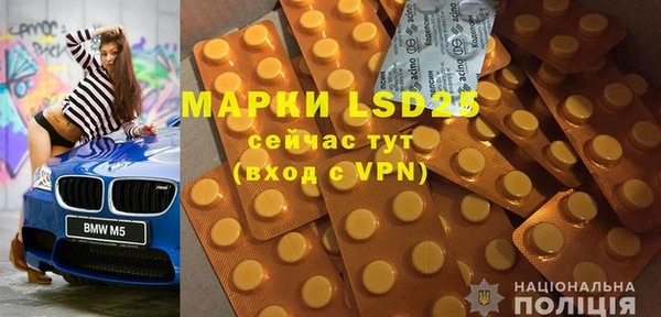 мефедрон мука Белоозёрский