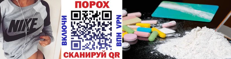 shop наркотические препараты  Пионерский  Первитин кристалл 